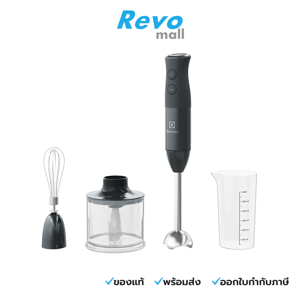 Electrolux UltimateTaste 300 เครื่องปั่นแบบมือจับ 600 วัตต์ รุ่น E3HB1-880K