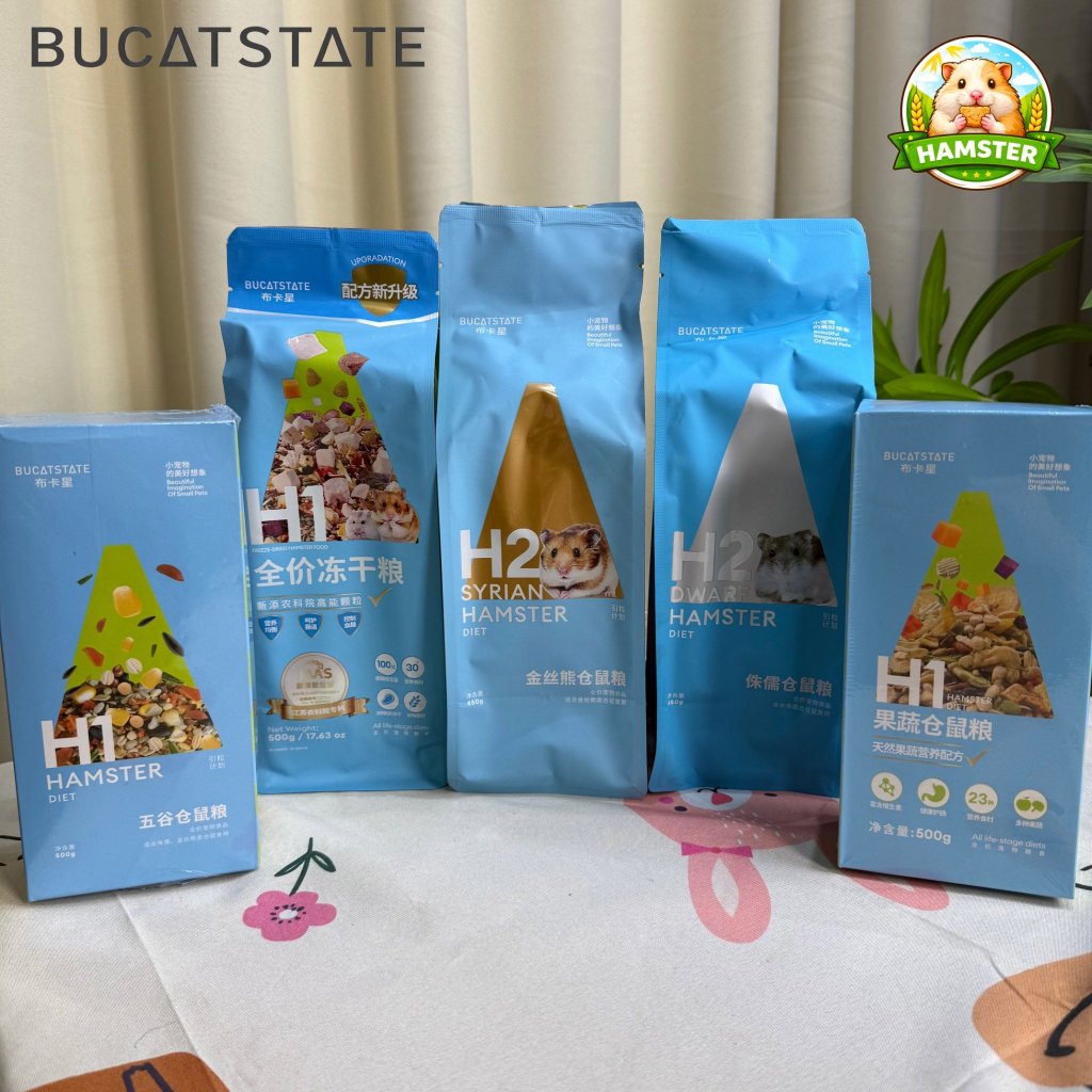 Harmcat ล้างสต๊อก‼️ อาหาร Bucatstate H1 H2 อาหารแฮมสเตอร์ แฟตเทล อาหารผสม H1 สารอาหารครบถ้วน 450g-50