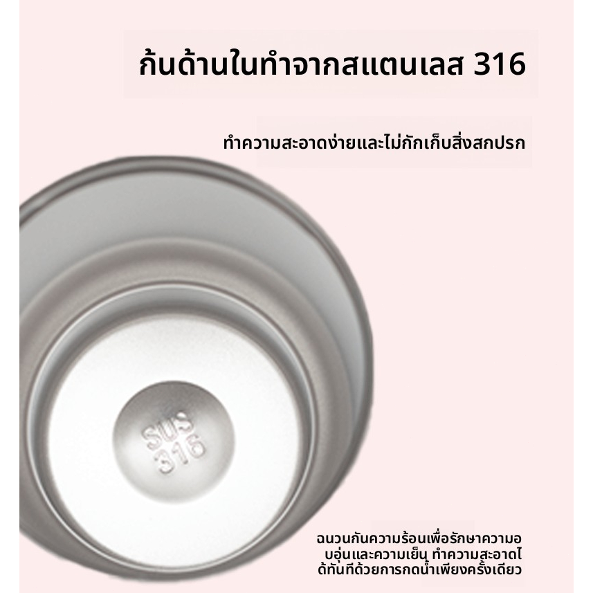 แก้วเก็บความเย็น ฟางถ้วยเก็บความร้อน จุขนาดใหญ่316สแตนเลส พร้อมหลอด 800ml ถ้วยน้ำน่ารัก - รูปที่ 3