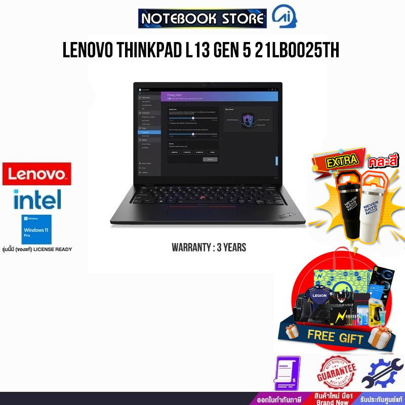 LENOVO THINKPAD L13 GEN 5 21LB0025TH/Ultra 5 125U/ประกัน 3 Years