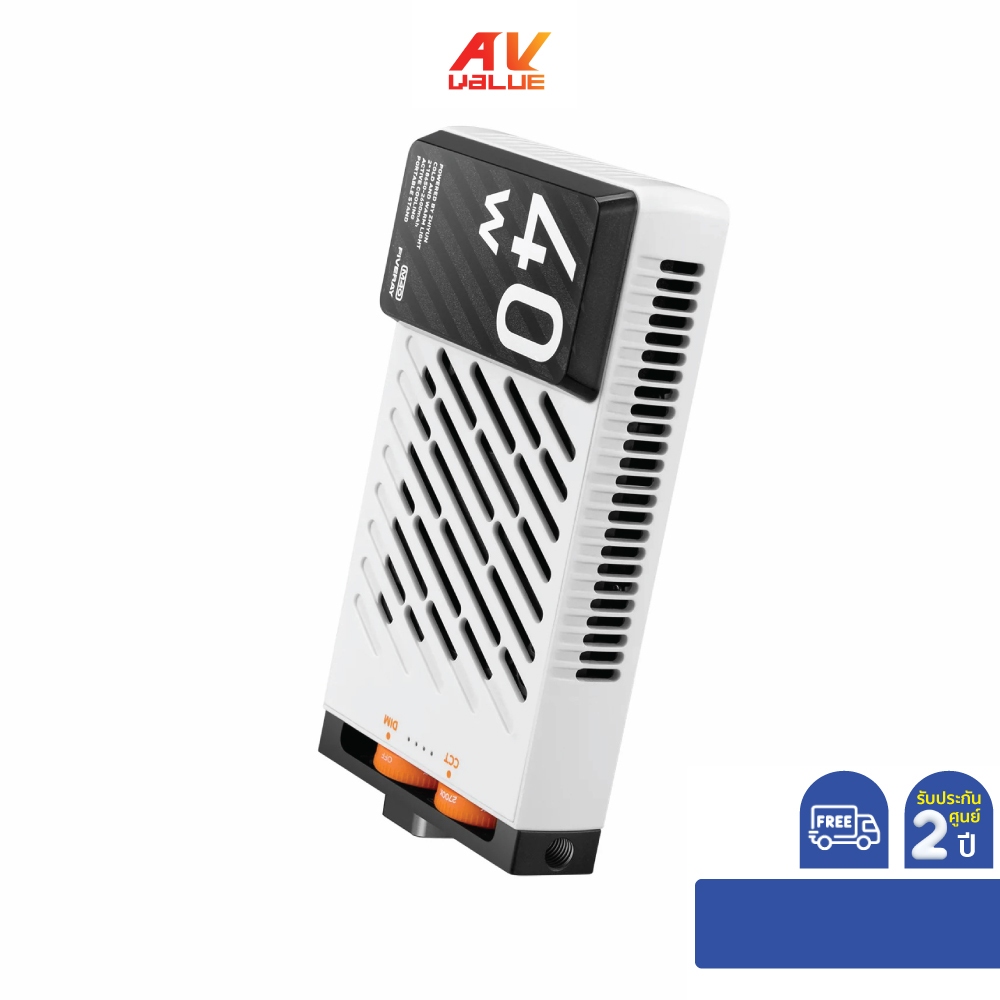 Zhiyun - Fiveray M40 Powerful pocket light