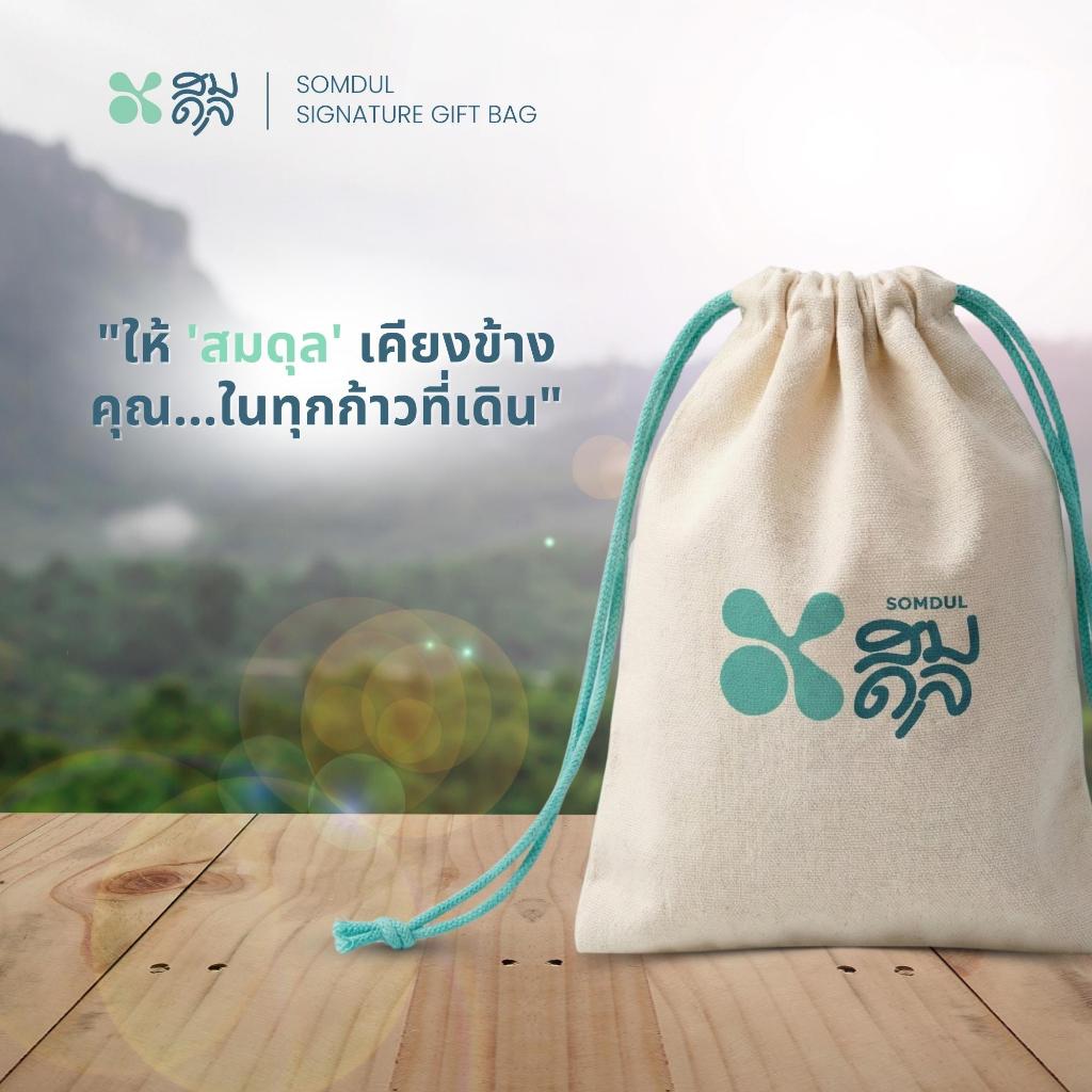 รูปภาพ 5