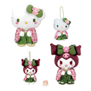 Sanrio Matcha Sakura Kimono Style 🌸🍵 เพิ่มความน่ารักแบบญี่ปุ…