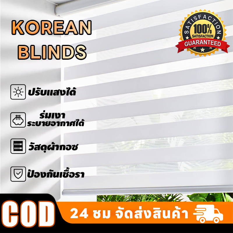 ม่านไม่ต้องเจาะ ม่านทึบแสง ผ้าม่านพับ ม่านกันน้ำและกันเชื้อรา มู่ลี่แบบเรียบง่าย เหมาะสำหรับสำนักงาน ห้องน้ำ และห้องสุข