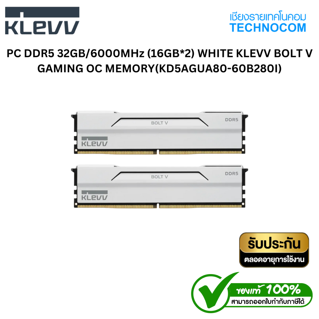 PC DDR5 32GB/6000MHz (16GB*2) WHITE KLEVV BOLT V GAMING OC MEMORY(KD5AGUA80-60B280I)