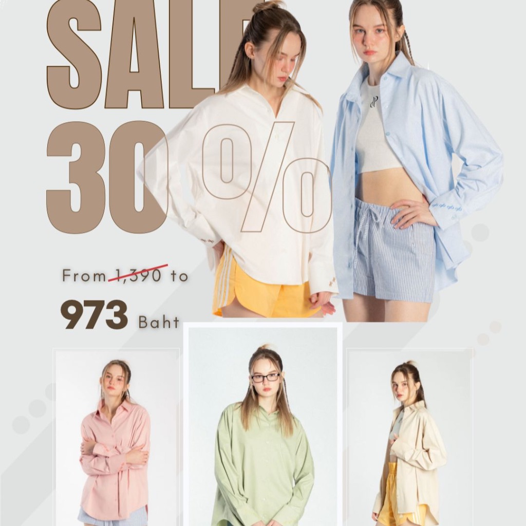 PRS007 Boyfriend Shirt