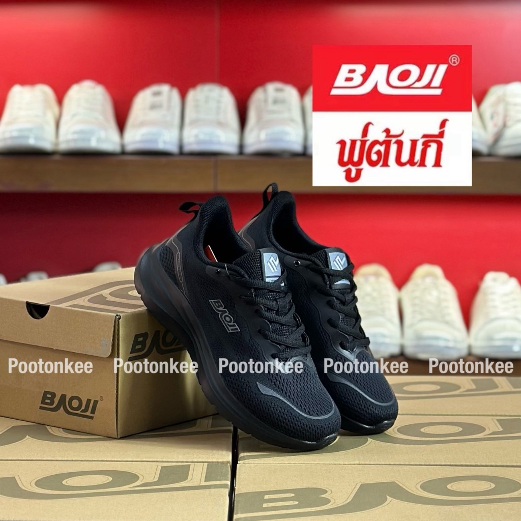 Baoji รุ่น BJW 1182 รองเท้าผ้าใบบาโอจิ รองเท้าผ้าใบผู้หญิง ผูกเชือก ไซส์ 37-41 ของแท้ สินค้าพร้อมส่ง - รูปที่ 4