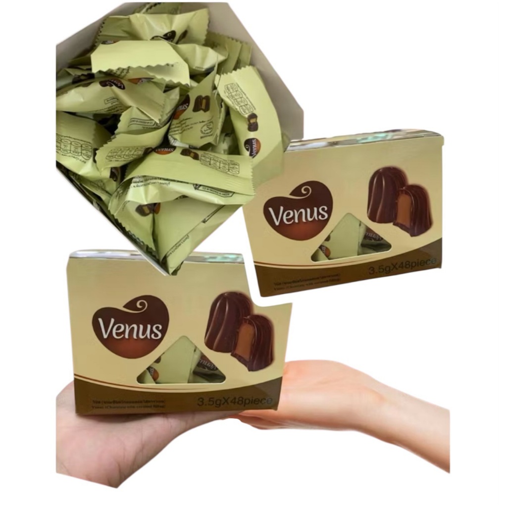 ช็อคโกแลตสอดไส้คาราเมลเต็มเม็ด - รูปที่ 2