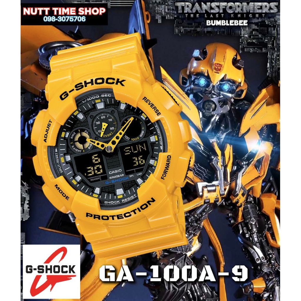 G-Shock มือสองCMGรุ่น 💛GA-100A-9🖤บัมเบิ้ลB