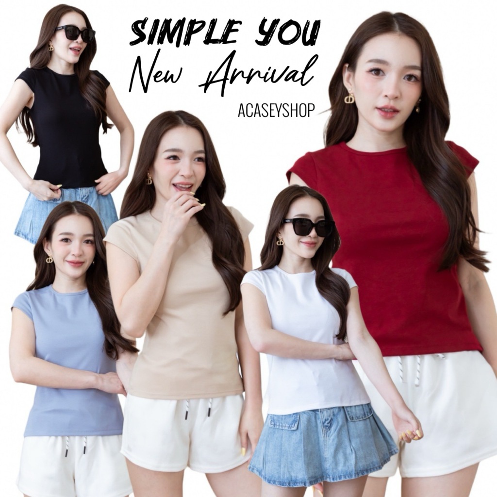 Acasey เสื้อคอกลม กุ้น คอต้อน เว้าแขน ทรงสวย แขนดูเรียวมาก T353