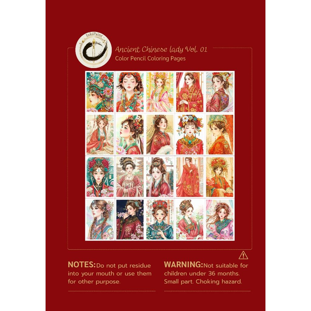 ภาพระบายสี สาวจีนโบราณ A4 20 แผ่น กิจกรรมศิลปะผู้ใหญ่ Vol.01 ราคา ถูกที่สุด ดีลบีเคเค แกลเลอรีภาพที่ 3