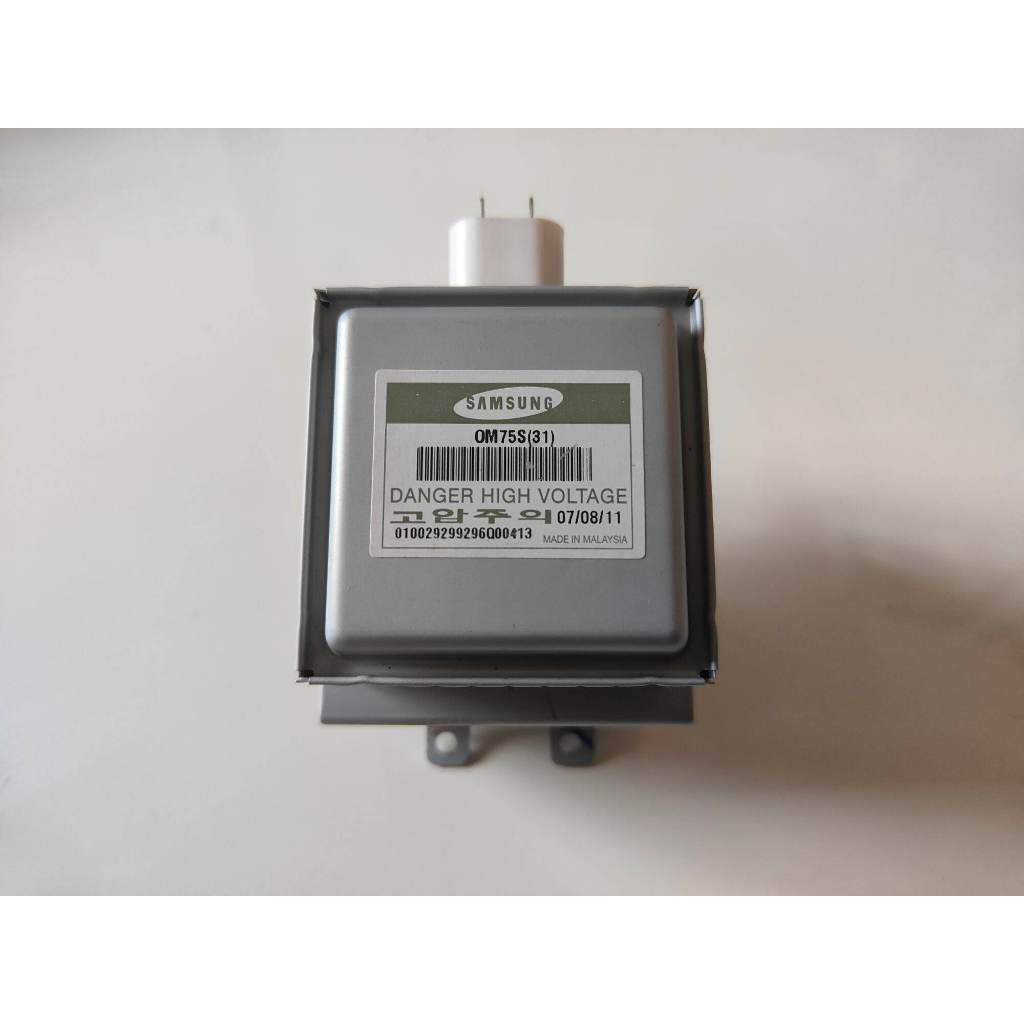 แมกนีตรอนไมโครเวฟ sumsung เบอร์ OM75S(31   มือสองของแท้ถอดจากเครื่อง