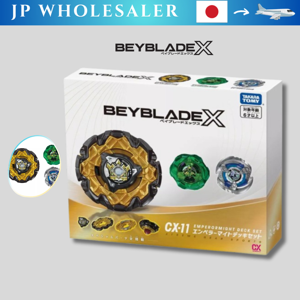 TAKARA TOMY BEYBLADE X CX-11 ชุดเด็ค Emperamite
