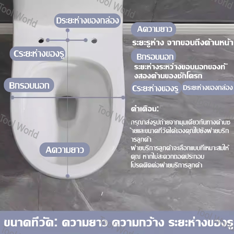 รับน้ำหนักได้สูงสุด 500 กก. ฝารองนั่งชักโครกแบบ U/V/O หนาขึ้นและปรับปรุงใหม่ ติดตั้งง่าย ฝารองนั่งชักโครก รูปที่ 6