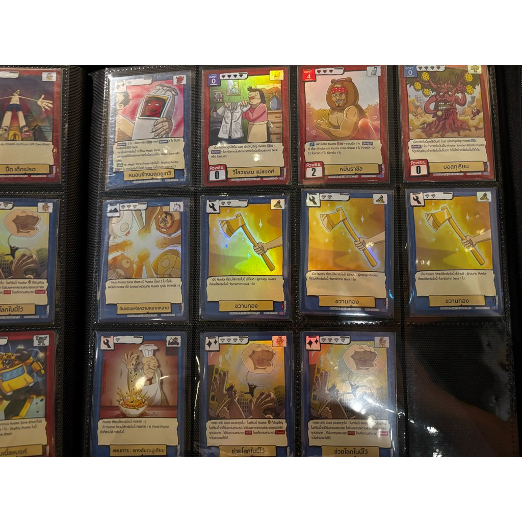 Battle of Talingchan CC02 ระดับ ST