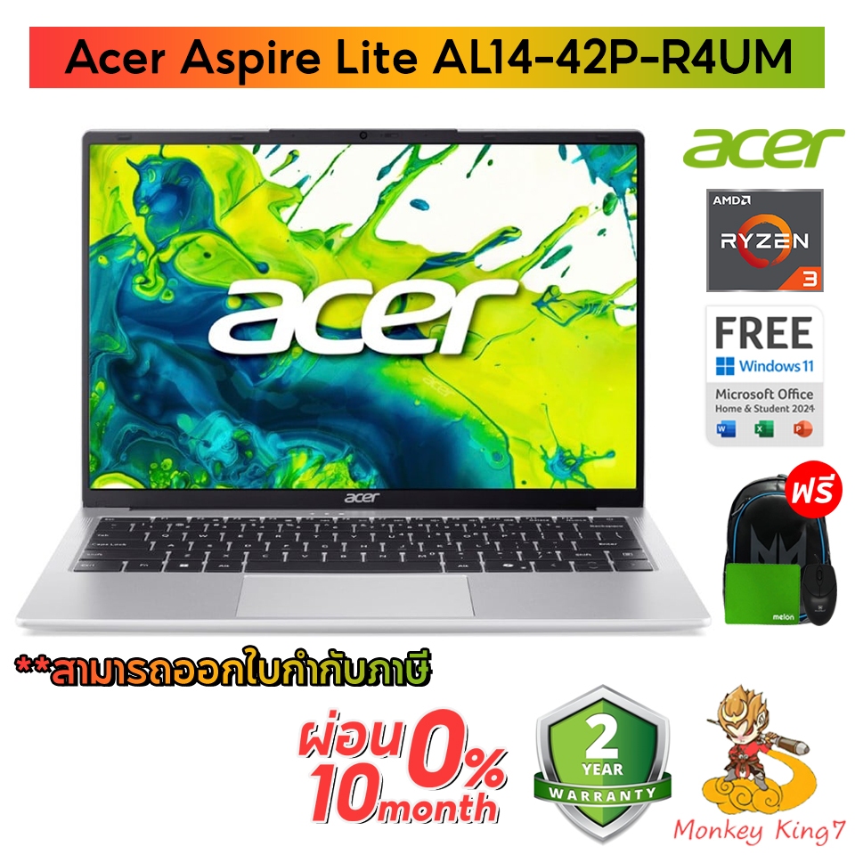 Notebook Acer Aspire Lite AL14-42P-R4UM /Ryzen 3 5300U/Windows 11+Office Home 2024 By Monkeyking7