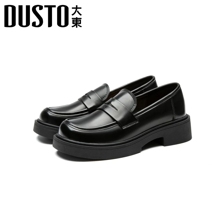 DUSTO โลฟเฟอร์สีน้ำตาลเข้มมันวาว ดีไซน์มินิมอล พื้นดำหนาทนทาน ใส่ได้ทั้งวัน เหมาะกับทุกสไตล์