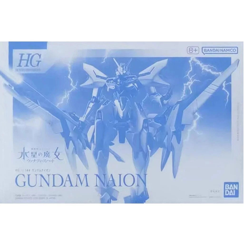[P Bandai] HG 1/144 Gundam Naion [พร้อมส่ง]