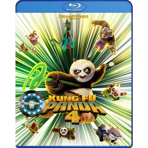 Kung Fu Panda 4 กังฟูแพนด้า 4 Bluray หนังบลูเรย์ การ์ตูน มาสเตอร์ เสียงไทย/อังกฤษ