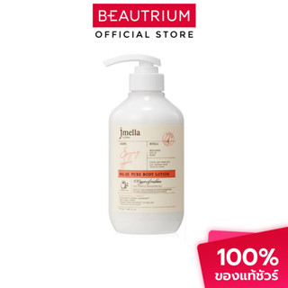 JMELLA In France Spring Apple Body Lotion ผลิตภัณฑ์บำรุงผิวก…