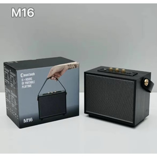 (ปรับเบส-แหลมได้) ลำโพง บลูทูธ เสียงดีมาก 10W ลำโพงบลูทูธ M1…