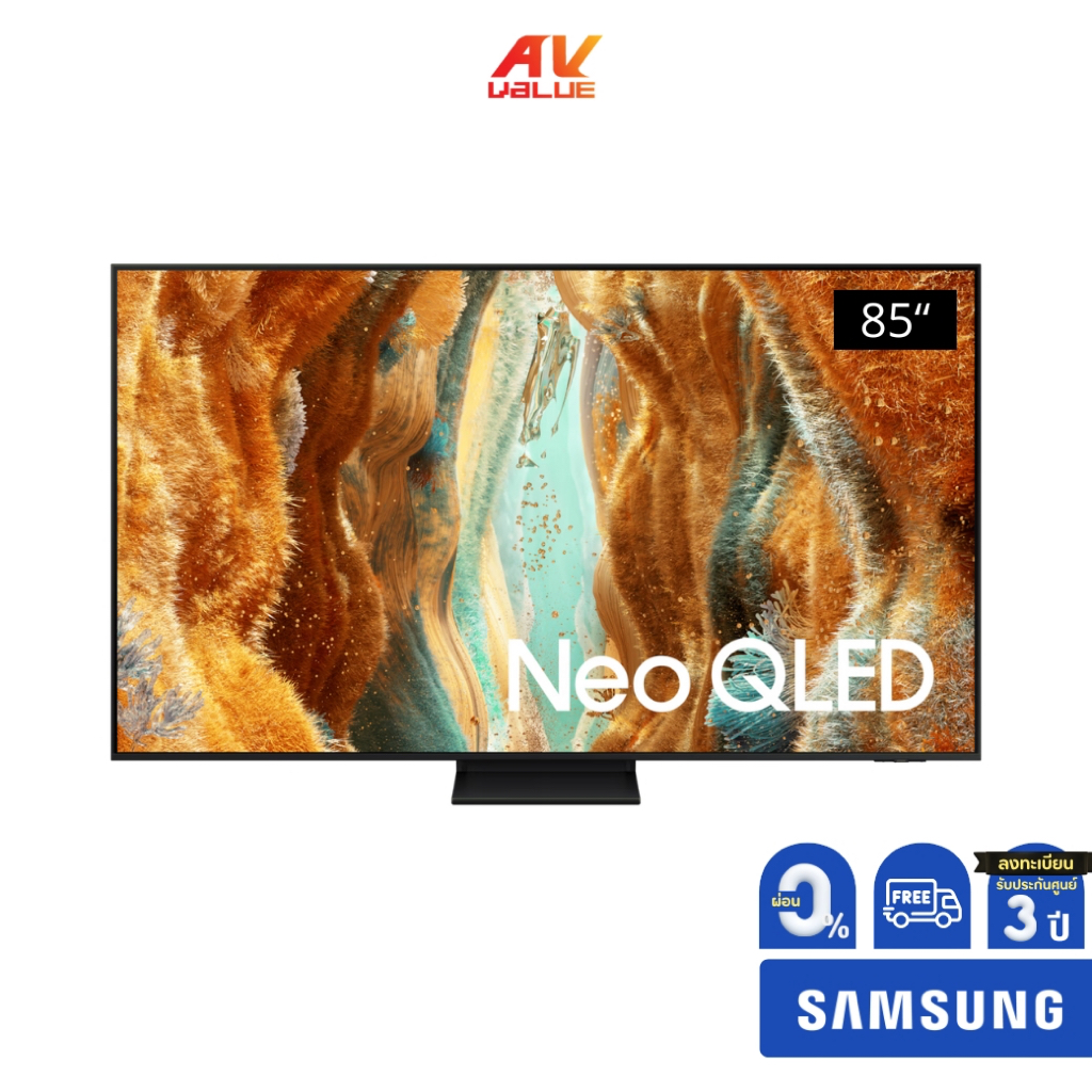 Samsung Neo QLED 4K TV รุ่น QA85QN70FAKXXT ทีวีขนาด 85 นิ้ว QN70F Series ( 85QN70F , 85QN70 ) ** ผ่อ