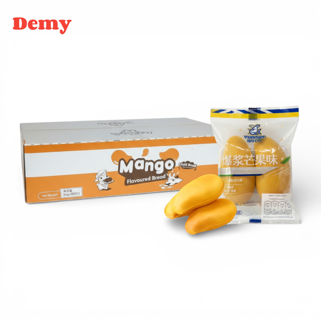 ขนมปังรสมะม่วง เค้กนุ่มๆสอดไส้ครีมมะม่วง ตราเดมี่  (1 ลังมี 20 ห่อ)