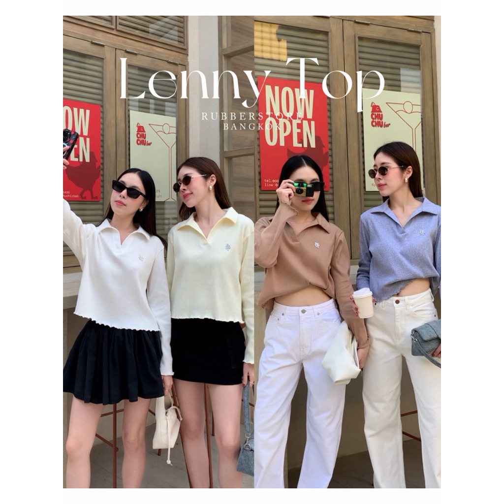 Lenny top เสื้อโปโล แขนยาว