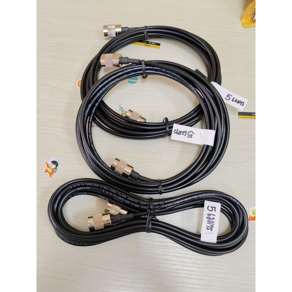 #สายRG58/TSLพร้อมขั้วPL259-PL259