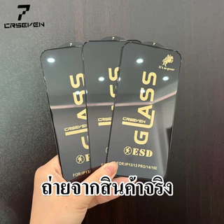 JC168 (008) ฟิล์มกระจกเต็มจอ งานOG แบบเเผ่น สำหรับ IPHONE X-17PRO MAX