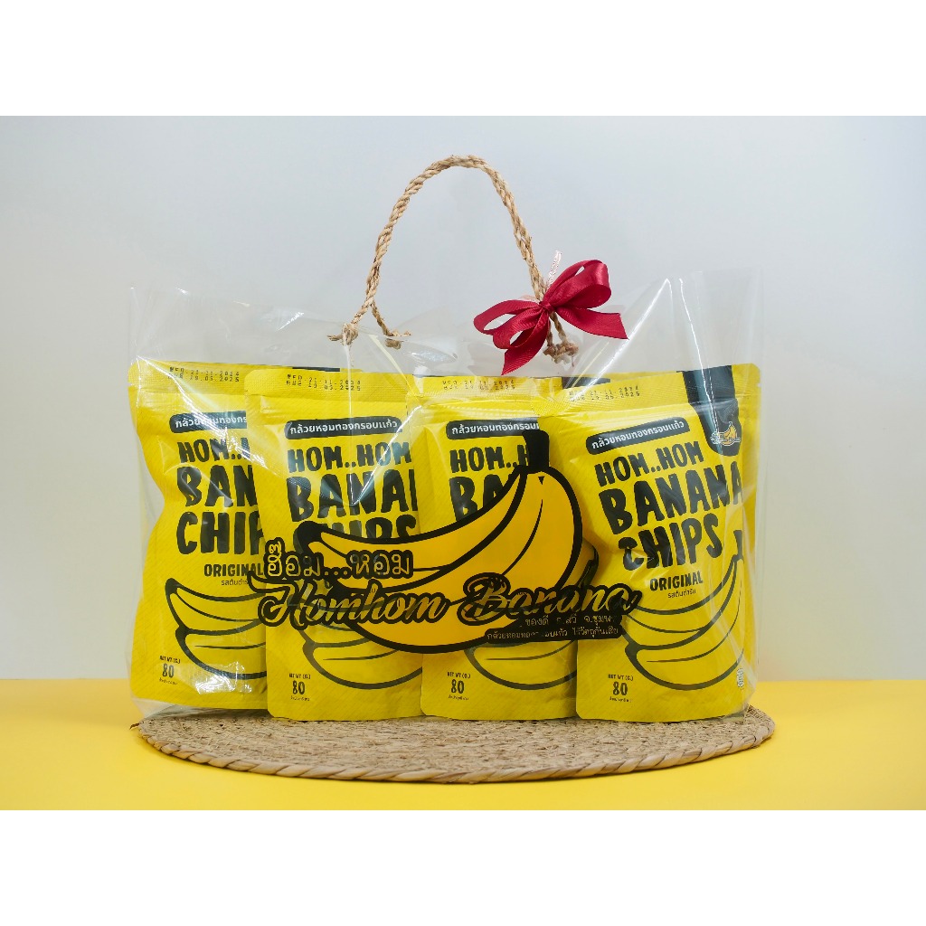 ถุงหิ้วโลโก้ฮ๊อม..หอม