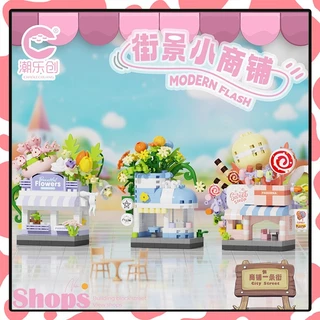 ตัวต่อนาโน มินิร้านค้า 3D ของเล่นตัวต่อ ของเล่นเด็ก ของขวัญแจกเด็ก ของเล่นฝึกสมาธิ
