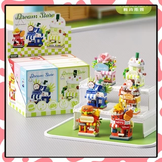 ตัวต่อนาโน มินิร้านค้า 3D ของเล่นตัวต่อ ของเล่นเด็ก ของขวัญแจกเด็ก ของเล่นฝึกสมาธิ