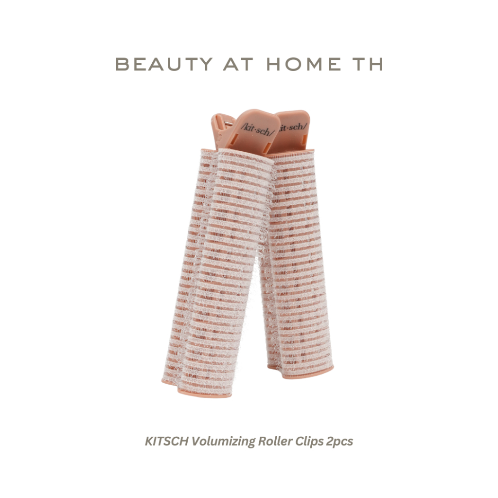 *พร้อมส่ง* KITSCH Volumizing Roller Clips 2pcs