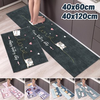 พรมปูพื้น พรมปูพื้นในห้องครัว พรมเช็ดเท้า กันลื่น ซับน้ำได้ด…