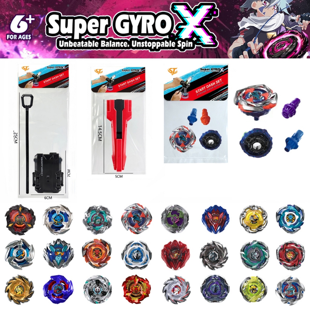 Super GYRO X ลูกข่างโลหะ ลูกข่างต่อสู้ เครื่องยิงลูกข่าง ด้ามจับ เลือกได้หลายแบบ หมุนเร็วแรง ของเล่นเด็ก แข่งขันมันส์