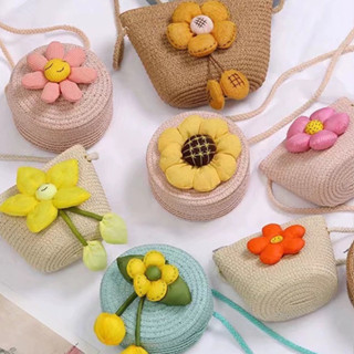 กระเป๋าใส่เหรียญเด็กผู้หญิง  กระเป๋าสะพายข้าง ดอกไม้ ฟาง กระ…