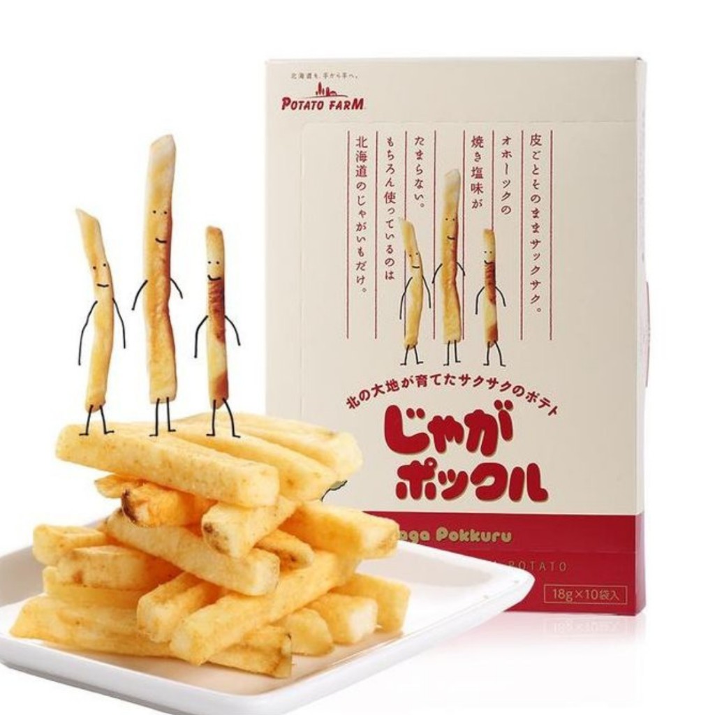 พร้อมส่ง Potato Farm 180g โปเตโต้ ฟาร์ม มันฝรั่งทอดกรอบจากฮอกไกโด ญี่ปุ่น🇯🇵