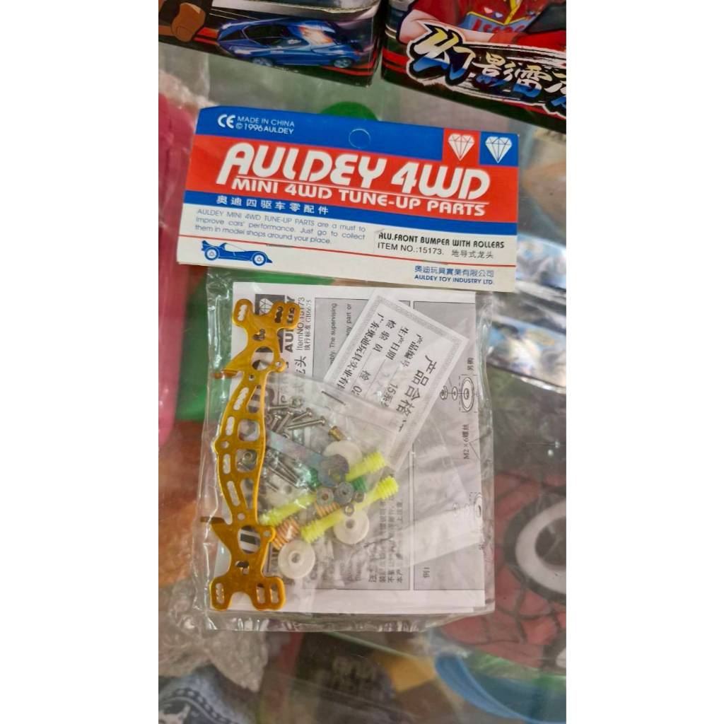 รถทามิย่า ตัวเสริมกันชน ตราเพรชแท้ auldey สะท้อนแสง mini 4 wd สินค้าจำนวนจำกัด แถมชุดน็อตในห่อ