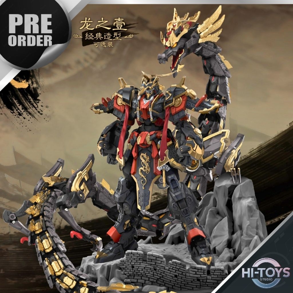 🔰PRE-ORDER🔰 [กรุณาอ่านรายละเอียด] MJZ x Hobby Sunday : 1/100 First Emperor - Ying Zheng