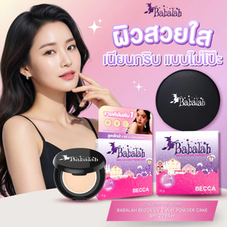 แป้งพัฟบาบาร่า Babalah เบคก้า Becca14กรัม ปกปิด คุมมัน กันแดดSPF20 กันน้ำกันเหงื่อ ผสมวิตซี-คอลลาเจน [BBL4]