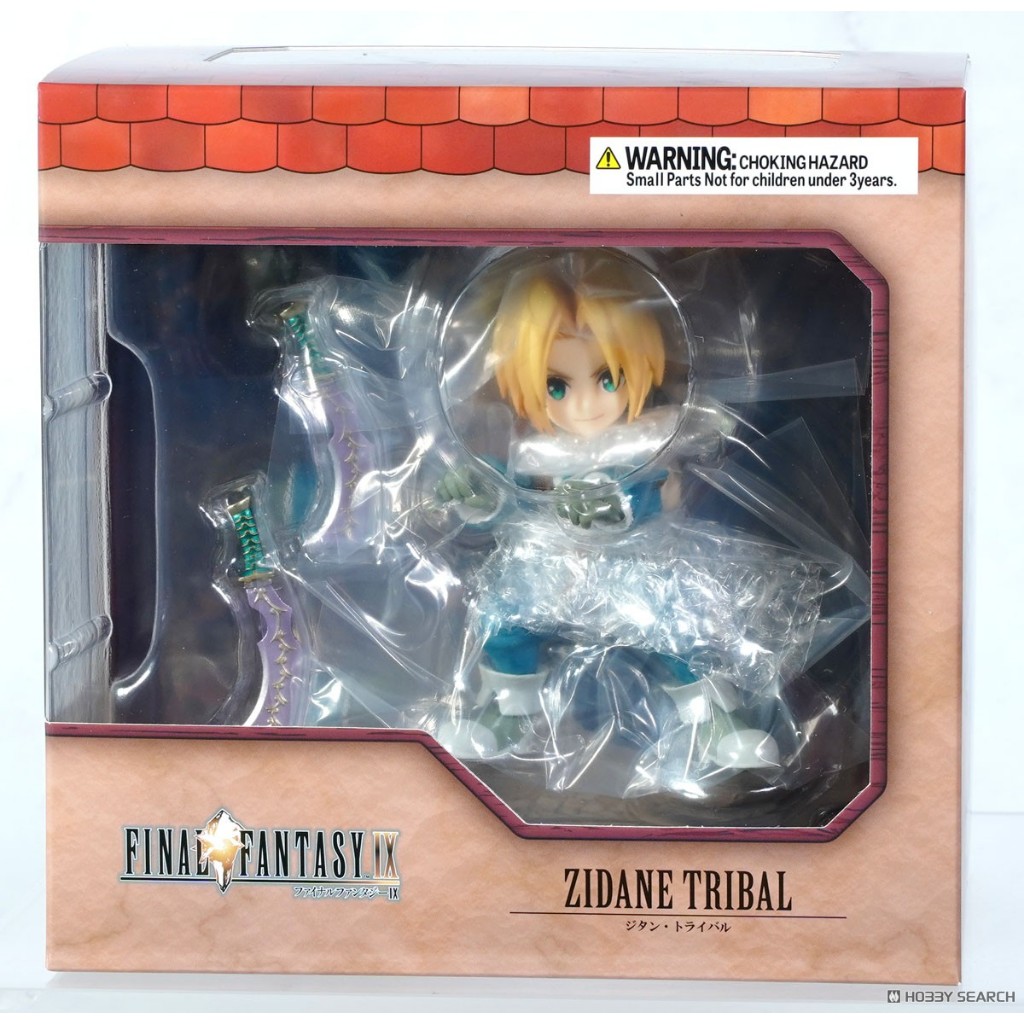Final Fantasy IX Adorable Arts Zidane Tribal(4988601391771)