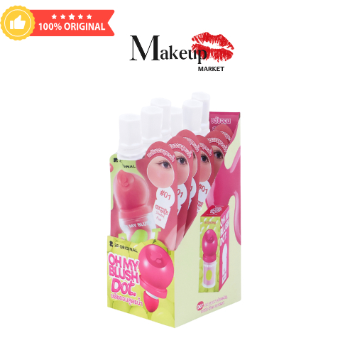 (ยกกล่อง)OH MY BLUSH DOT – SACHETS บลัชหัวโตแบบซอง-By 2P ORIGINAL  #ohmyblushdot #บลัชหัวโต