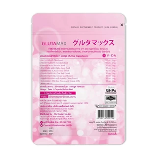 วีด้า กลูต้าแมกซ์ (Vida Glutamax) ผลิตภัณฑ์เสริมอาหาร 30 แคปซูล
