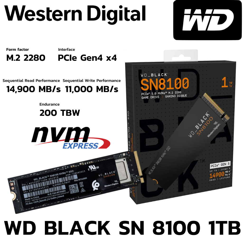 M.2 1 TB SSD (เอสเอสดี) WD BLACK SN8100 - PCIe 5x4 NVMe M.2 2280 (WDS100T1X0M)