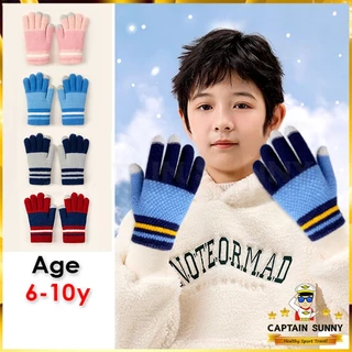 ถุงมือกันหนาวเด็ก 6-10 ปี ไหมพรมเต็มนิ้ว KW79