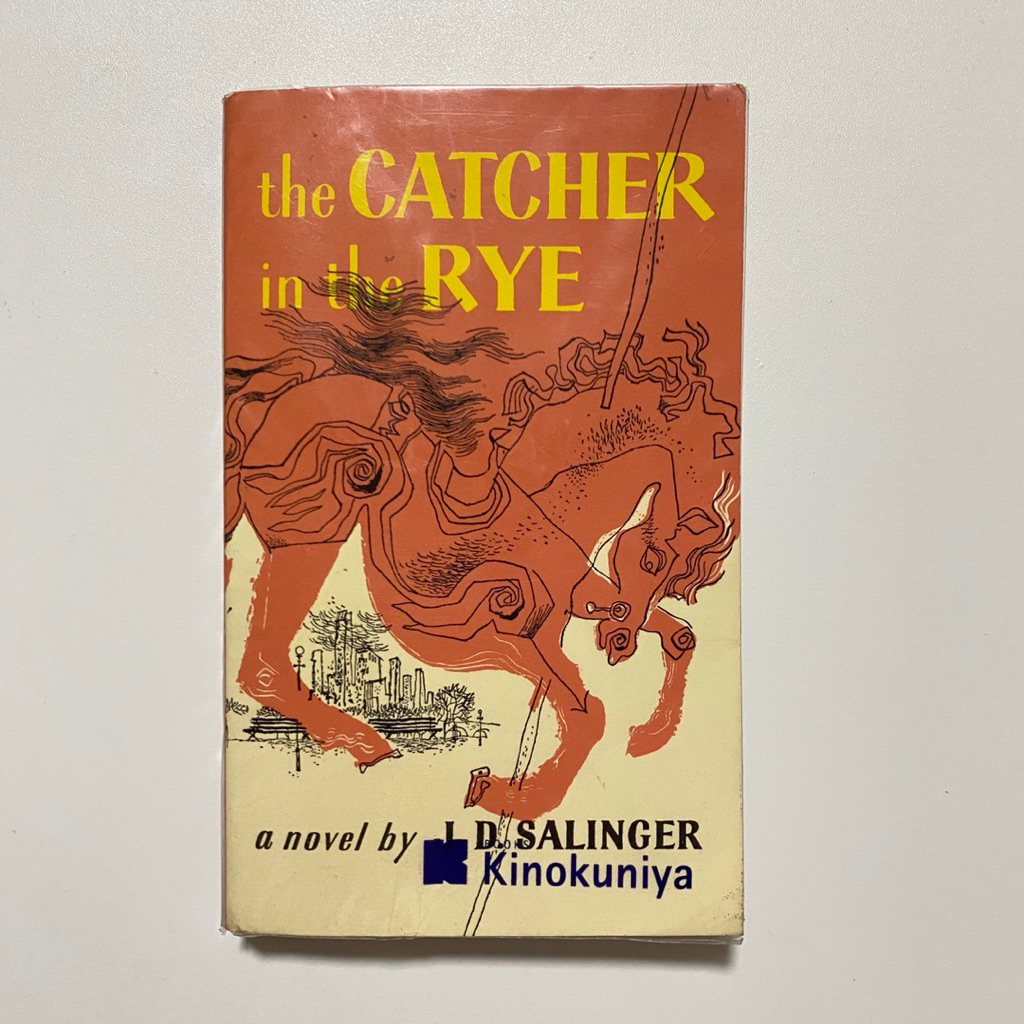 The Catcher in the Rye / J.D. Salinger