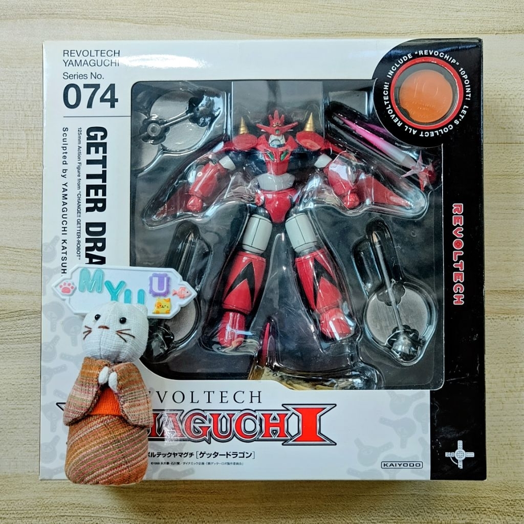 NEW Getter Dragon Revoltech Yamaguchi Series No. 074
