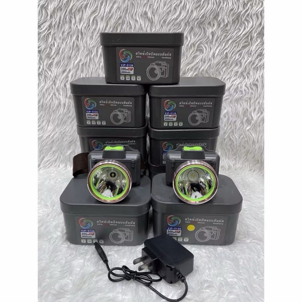 ไฟคาดหัวVJP-5126(300w) แบต 4000mAh แบบกดปุ่ม ปรับไฟได้3ระดับ ไฟขาวไฟเหลือง