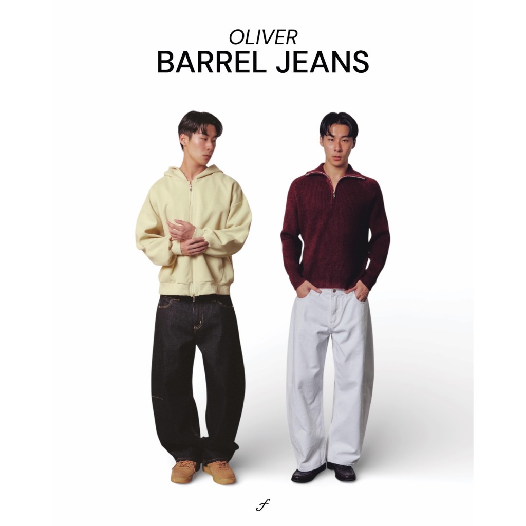 กางเกงยีนส์ FREEMARKET รุ่น Oliver Barrel Jeans
